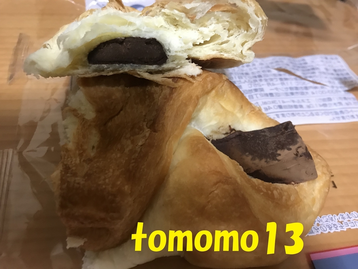 f:id:tomomo13:20191029234125j:plain