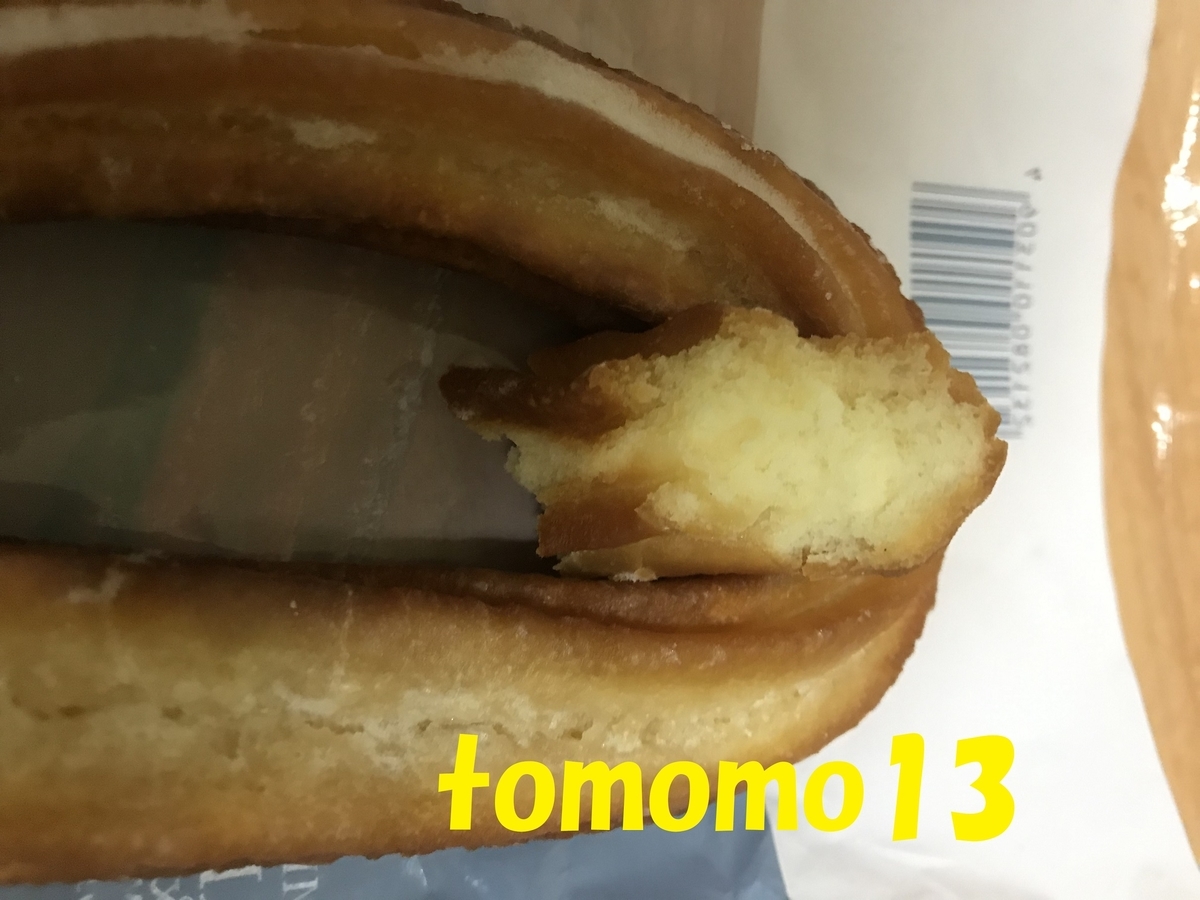 f:id:tomomo13:20191030231447j:plain