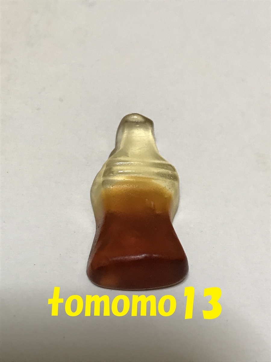 f:id:tomomo13:20191112235526j:plain