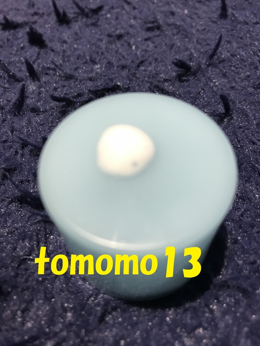 f:id:tomomo13:20191113164618j:plain