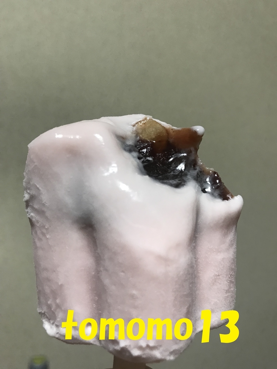 f:id:tomomo13:20191119145215j:plain