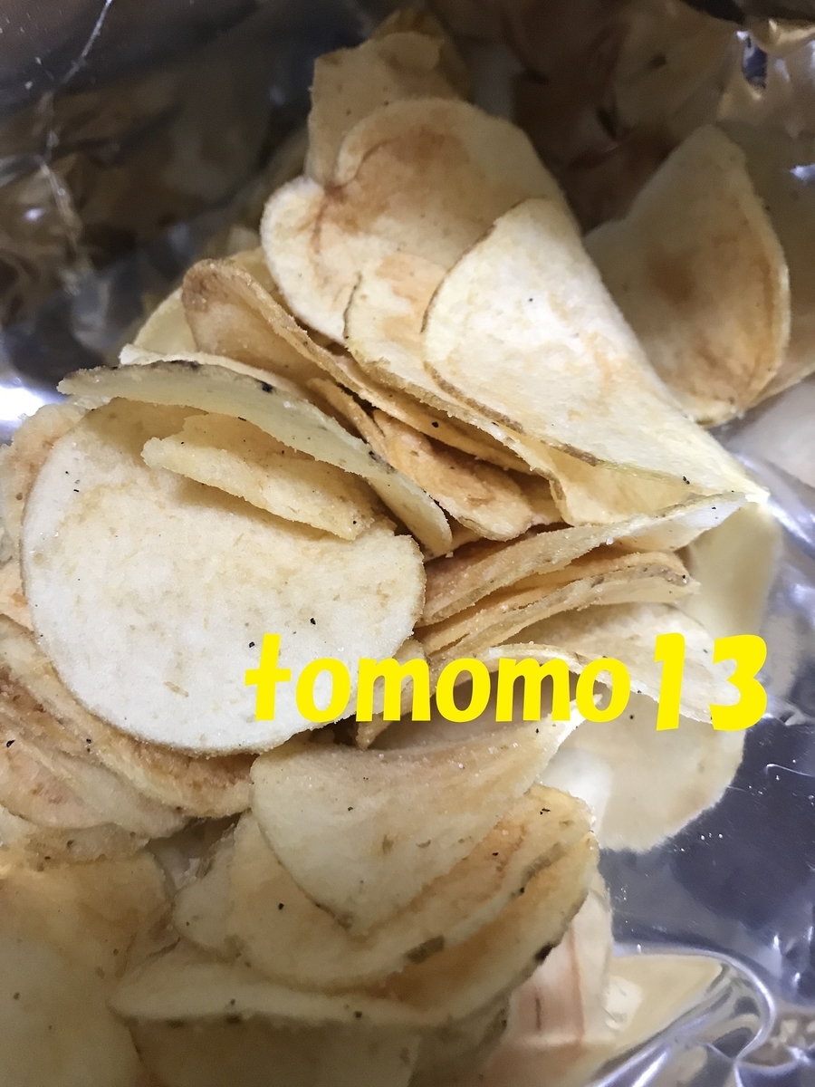 f:id:tomomo13:20191120234929j:plain