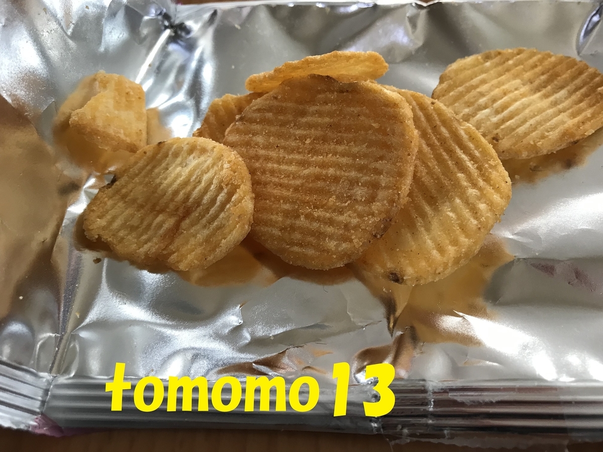 f:id:tomomo13:20191208232347j:plain f:id:tomomo13:20191208232347j:plain