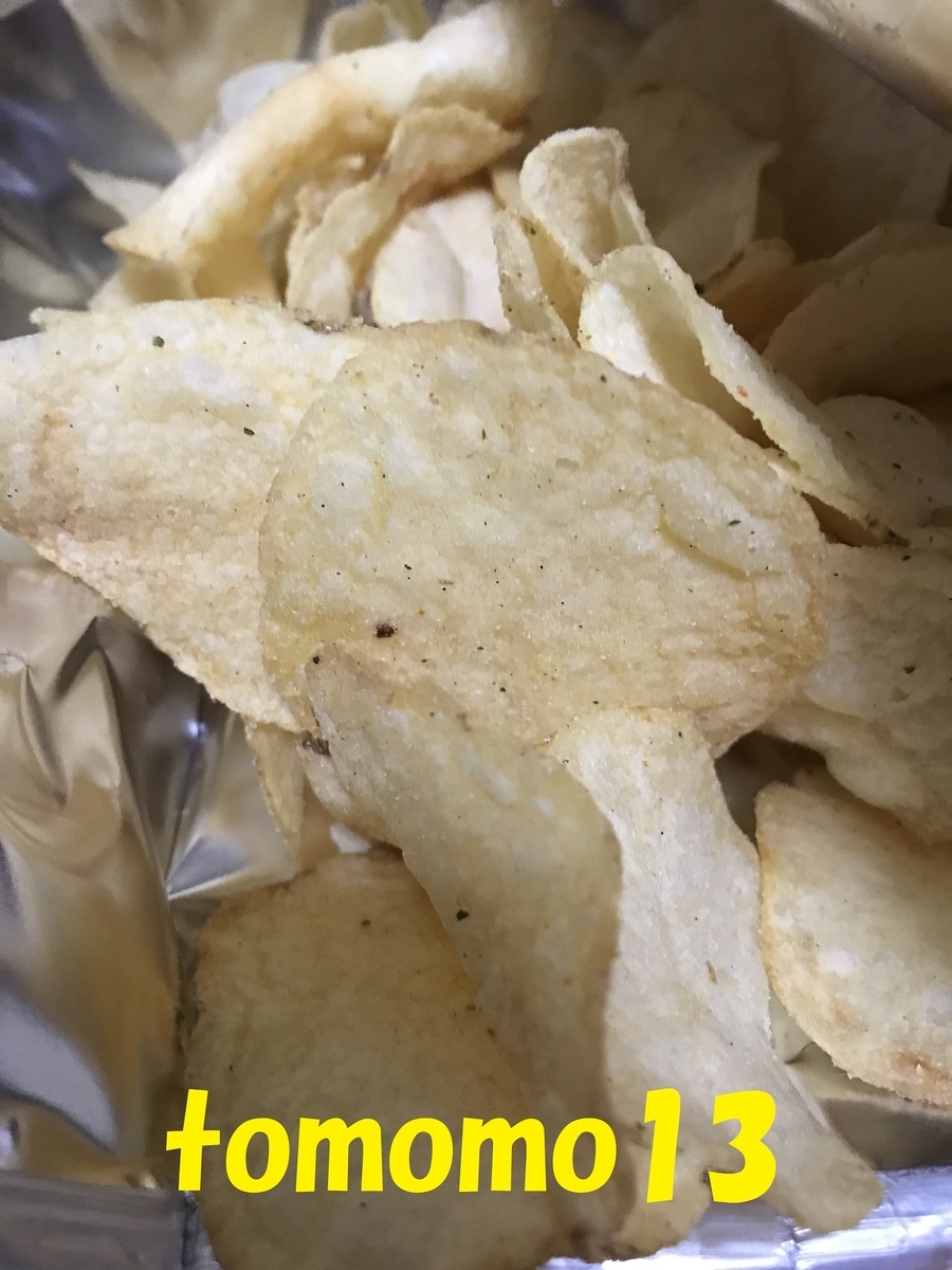 f:id:tomomo13:20191209233315j:plain