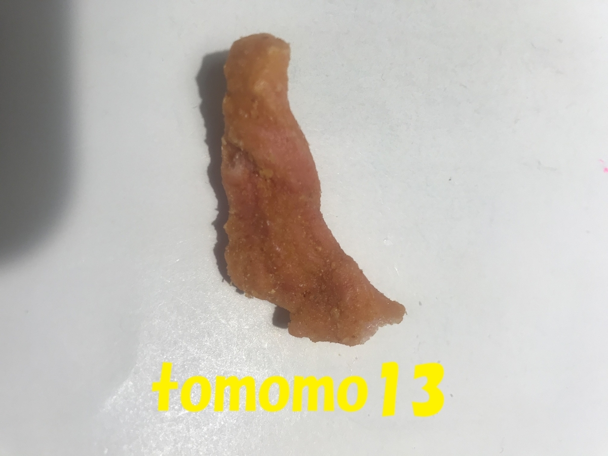 f:id:tomomo13:20191214143704j:plain f:id:tomomo13:20191214143704j:plain