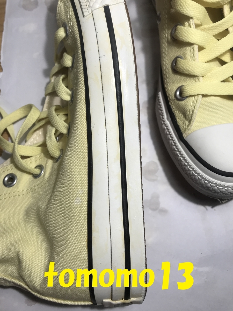 f:id:tomomo13:20191214193153j:plain f:id:tomomo13:20191214193153j:plain