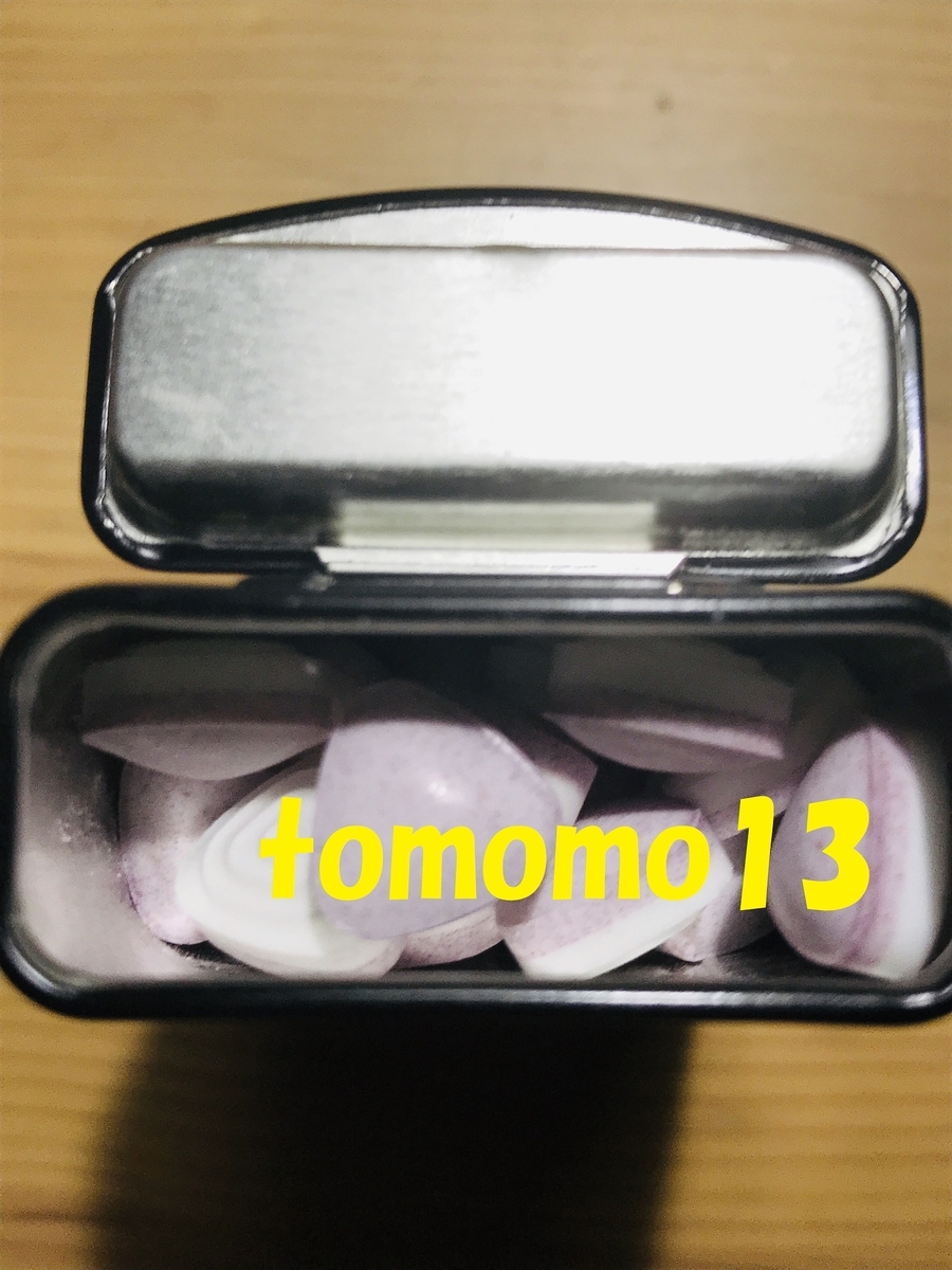 f:id:tomomo13:20191219200229j:plain