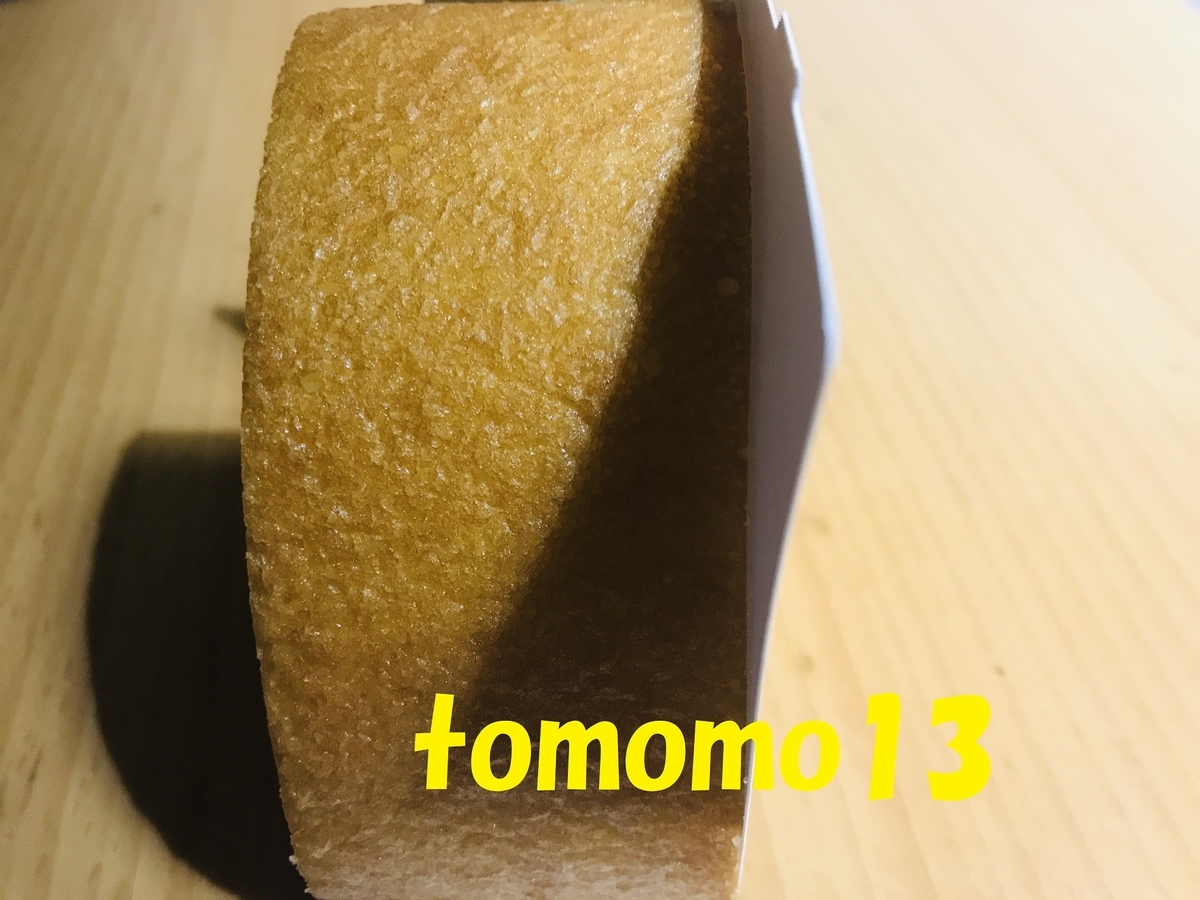 f:id:tomomo13:20191223000206j:plain f:id:tomomo13:20191223000206j:plain