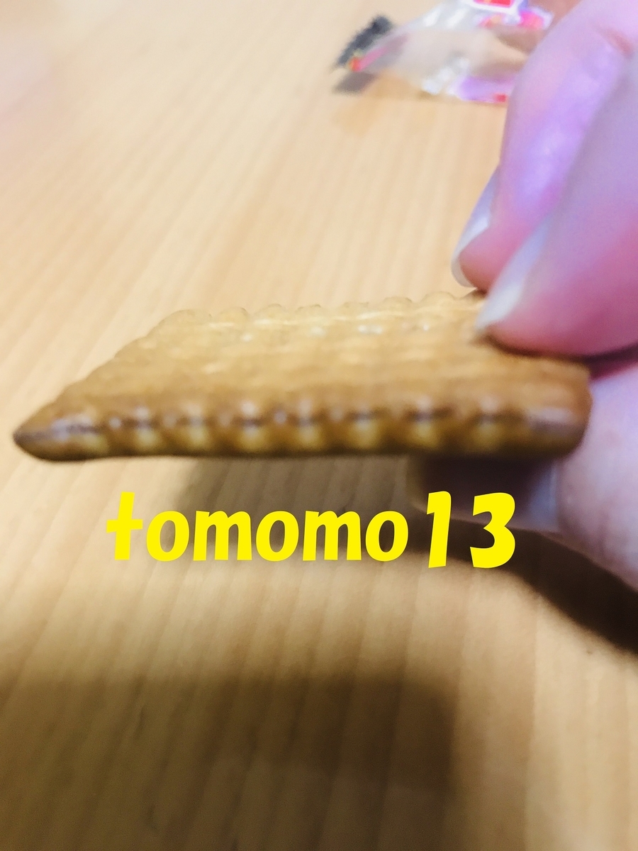 f:id:tomomo13:20191223232859j:plain