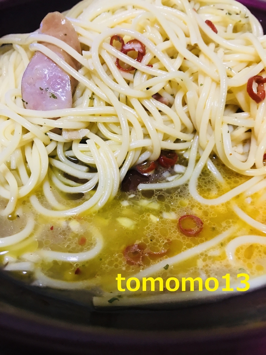 f:id:tomomo13:20200113000223j:plain