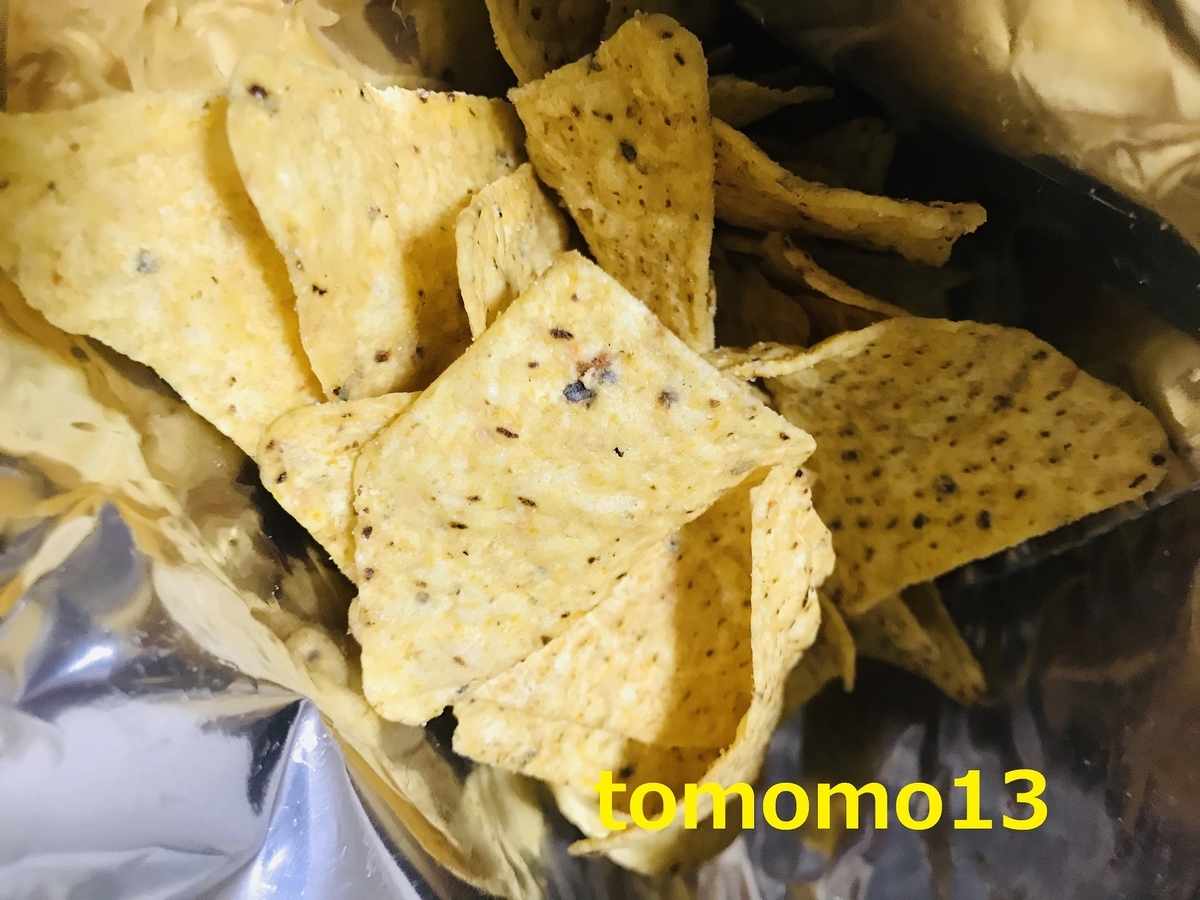 f:id:tomomo13:20200113154756j:plain f:id:tomomo13:20200113154756j:plain