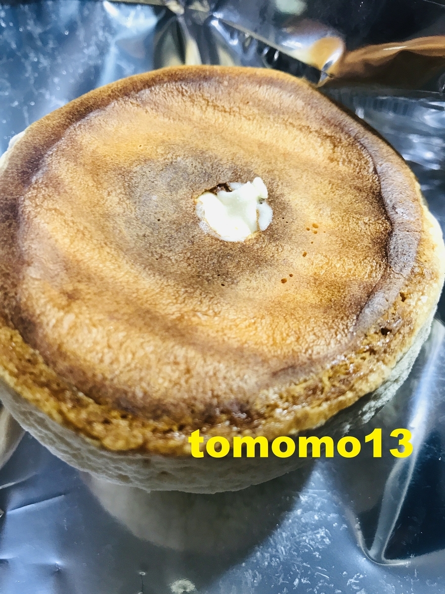 f:id:tomomo13:20200203003219j:plain