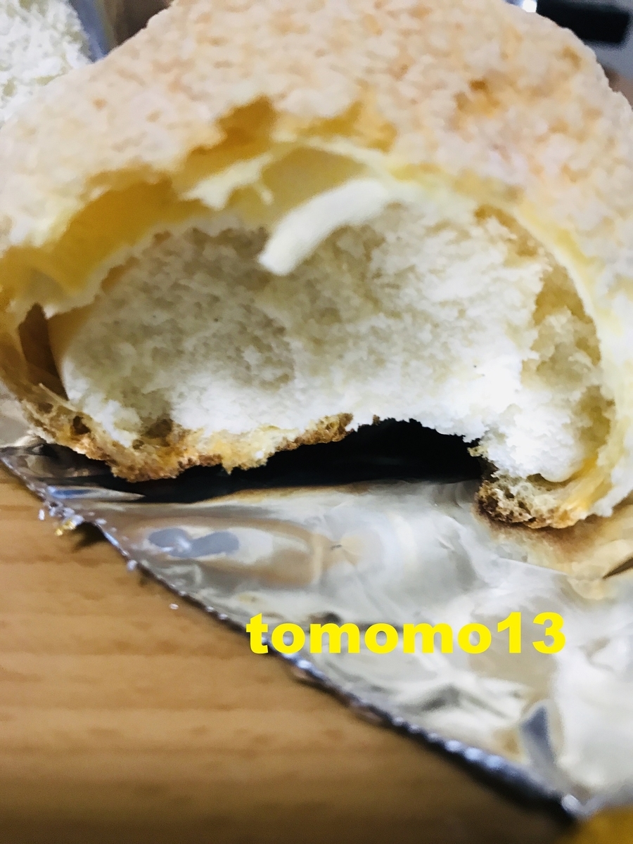 f:id:tomomo13:20200203003459j:plain