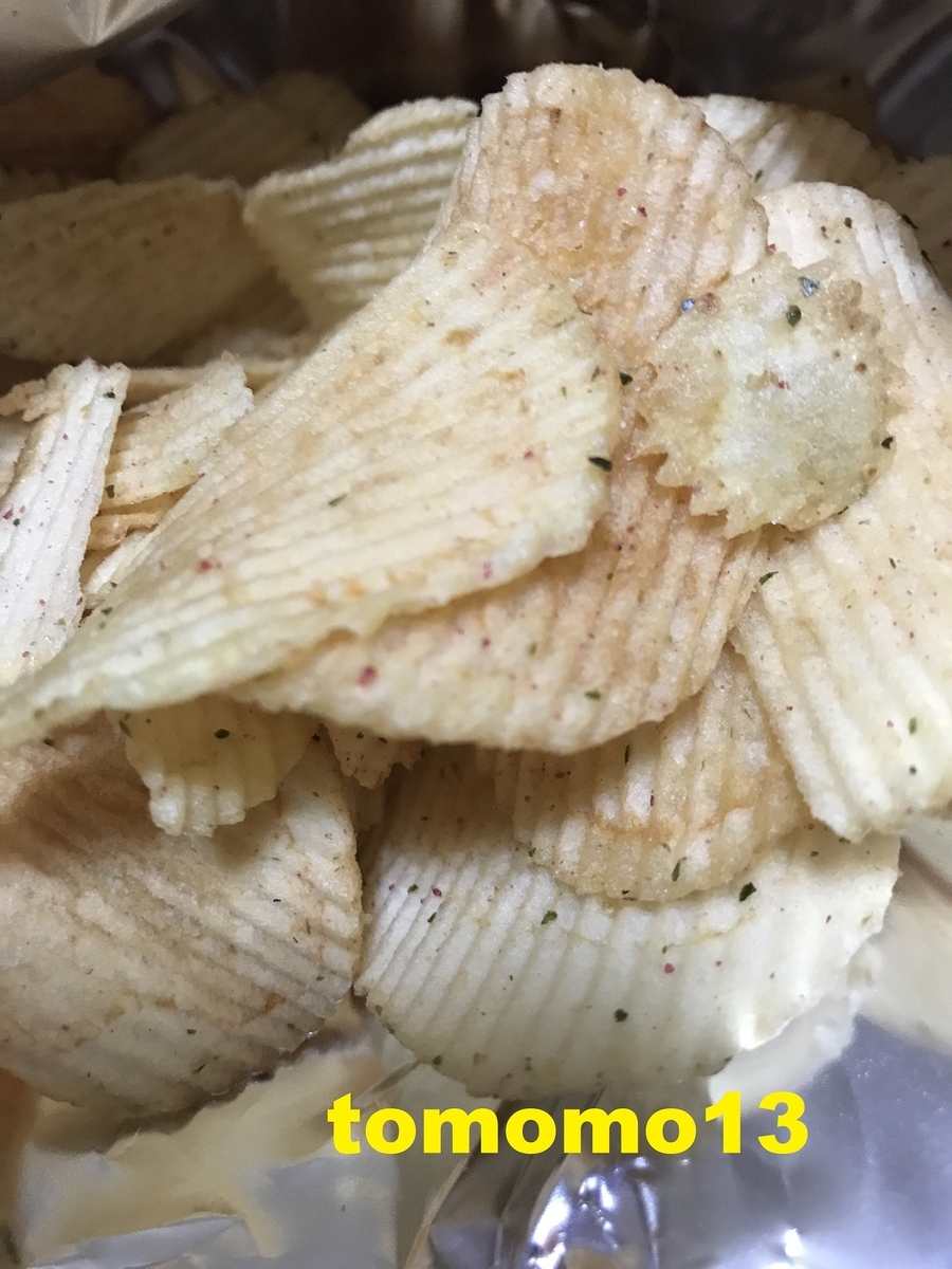 f:id:tomomo13:20200217235113j:plain