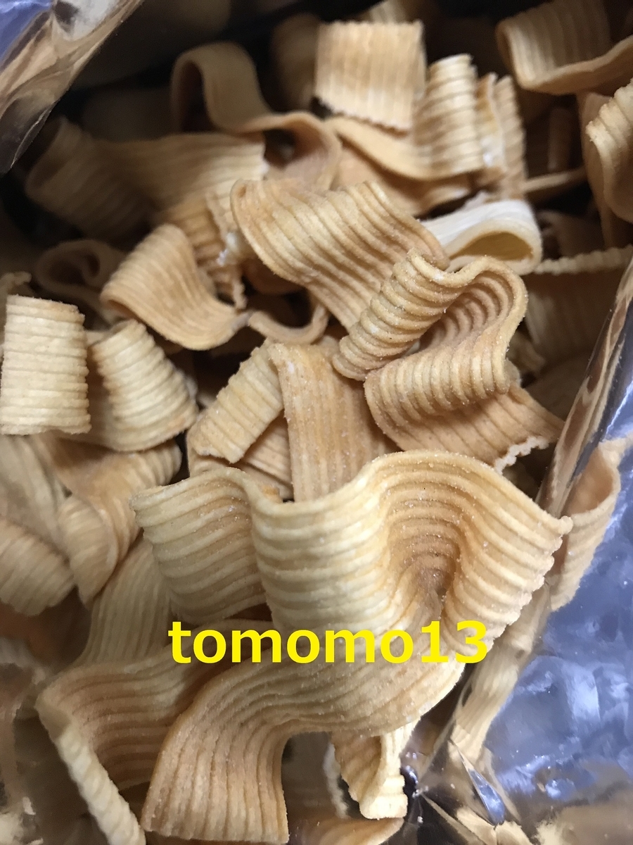 f:id:tomomo13:20200317210647j:plain f:id:tomomo13:20200317210647j:plain