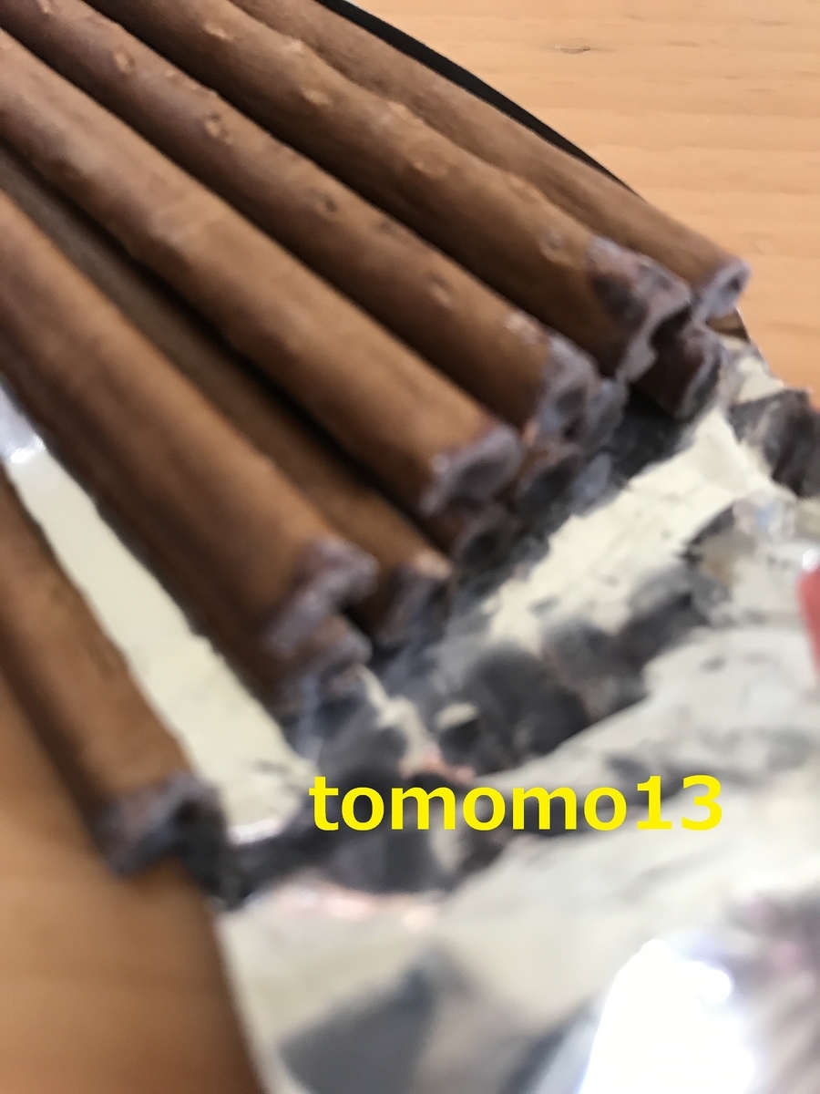 f:id:tomomo13:20200318235513j:plain