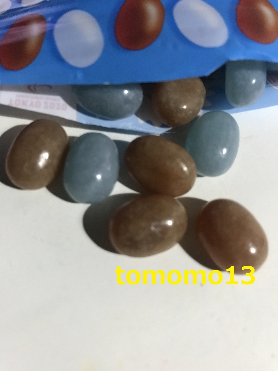 f:id:tomomo13:20200320235519j:plain