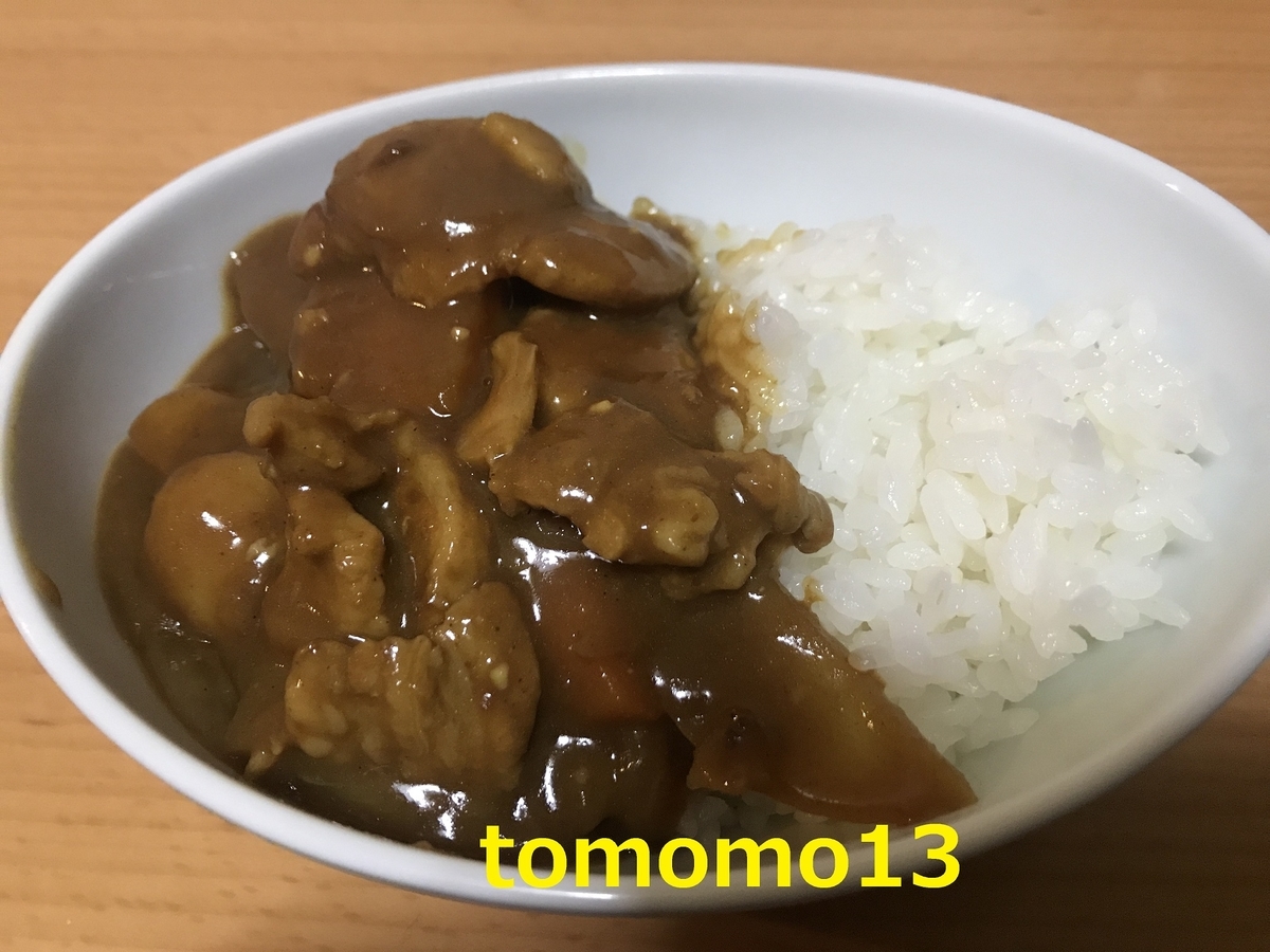 f:id:tomomo13:20200329232940j:plain f:id:tomomo13:20200329232940j:plain