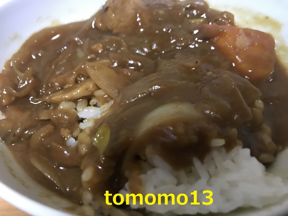 f:id:tomomo13:20200329233703j:plain f:id:tomomo13:20200329233703j:plain