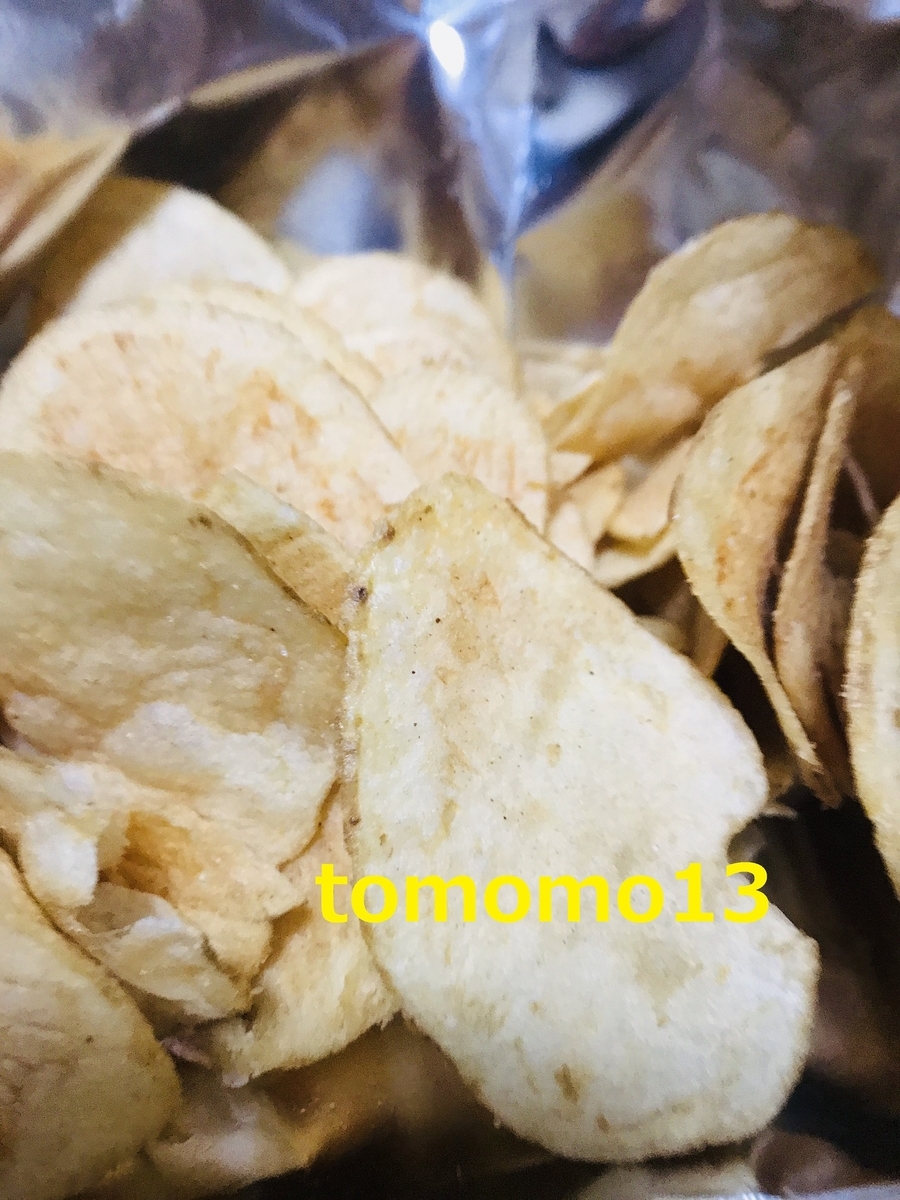 f:id:tomomo13:20200407233547j:plain