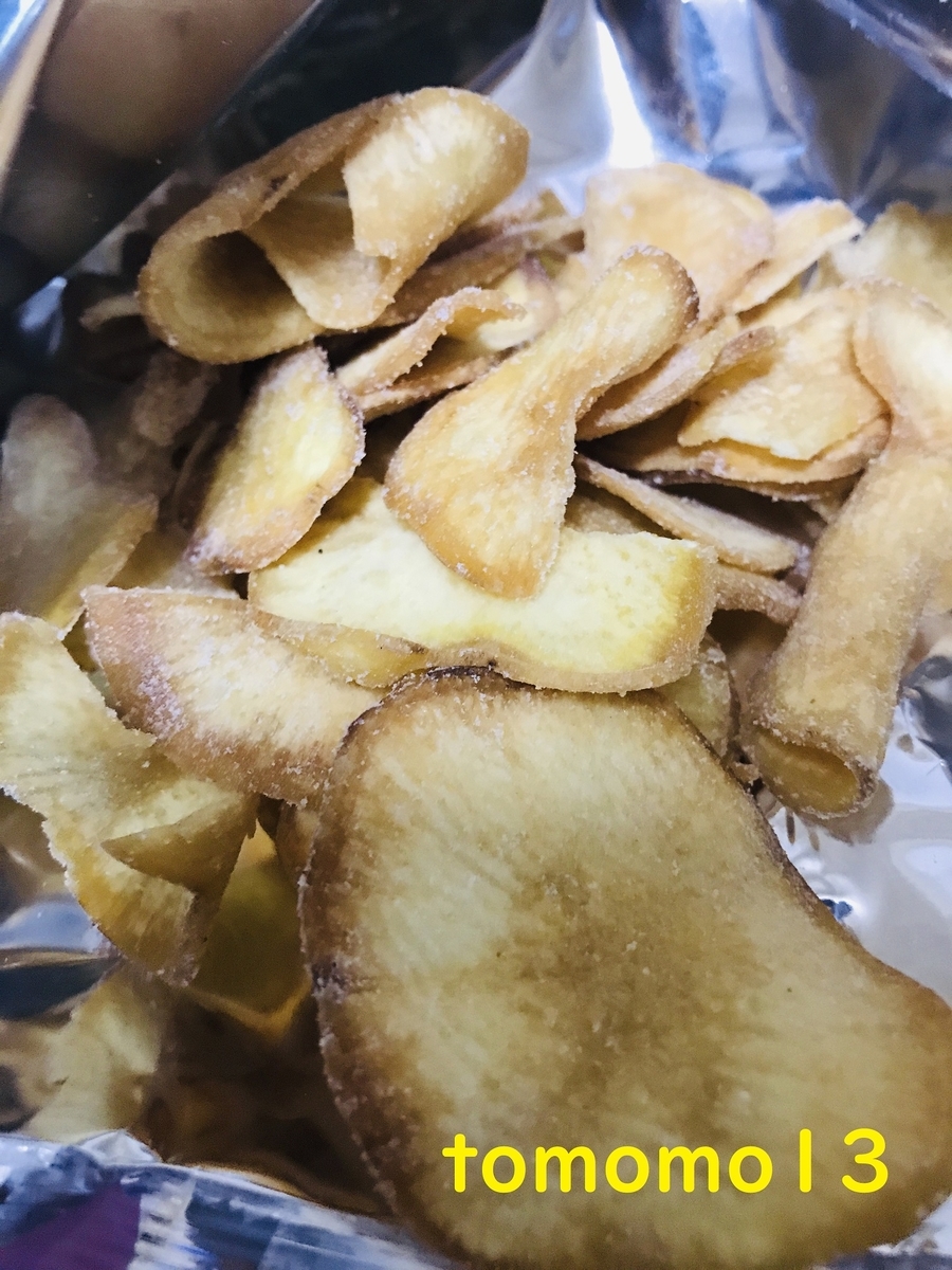 f:id:tomomo13:20200420233612j:plain f:id:tomomo13:20200420233612j:plain