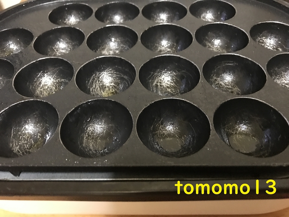 f:id:tomomo13:20200510233600j:plain f:id:tomomo13:20200510233600j:plain