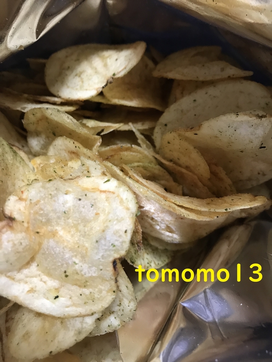 f:id:tomomo13:20200518233211j:plain f:id:tomomo13:20200518233211j:plain