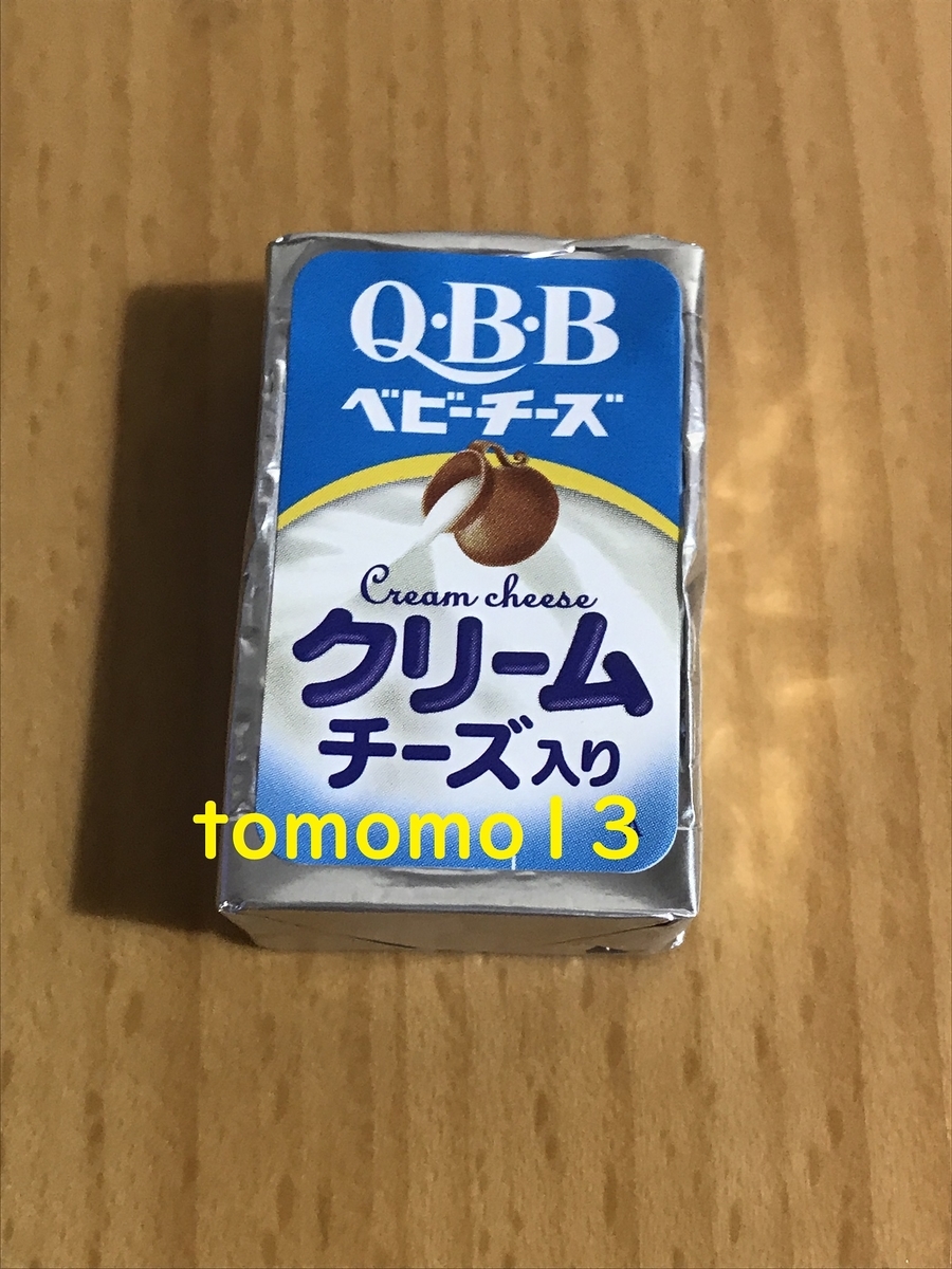 f:id:tomomo13:20200615231451j:plain