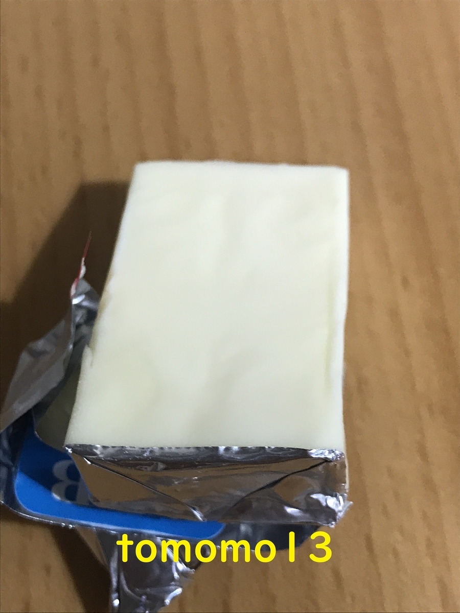 f:id:tomomo13:20200615231540j:plain