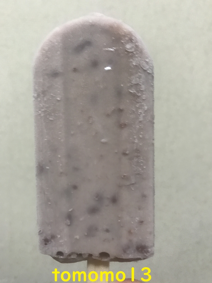 f:id:tomomo13:20200817175555j:plain f:id:tomomo13:20200817175555j:plain