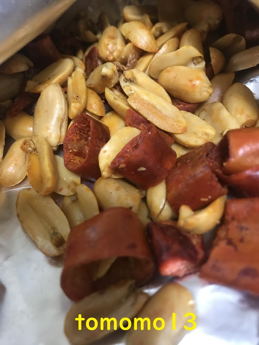 f:id:tomomo13:20200827170622j:plain