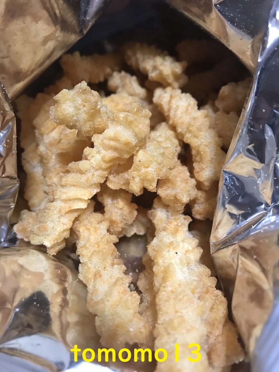 f:id:tomomo13:20200911170339j:plain f:id:tomomo13:20200911170339j:plain