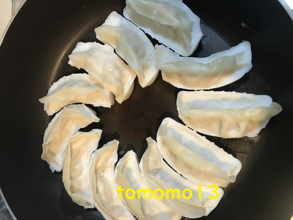 f:id:tomomo13:20200921223405j:plain f:id:tomomo13:20200921223405j:plain