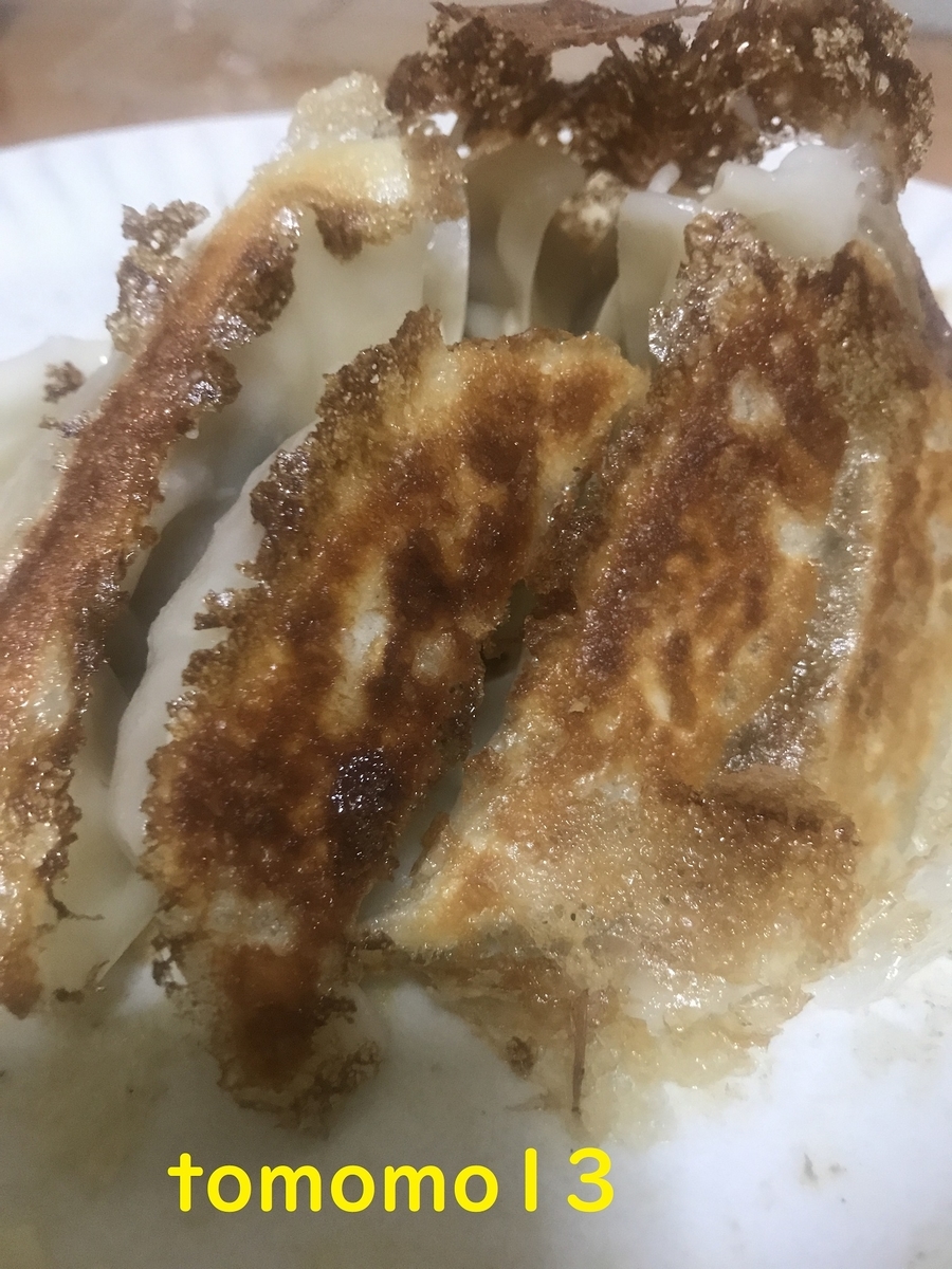 f:id:tomomo13:20200921223519j:plain f:id:tomomo13:20200921223519j:plain