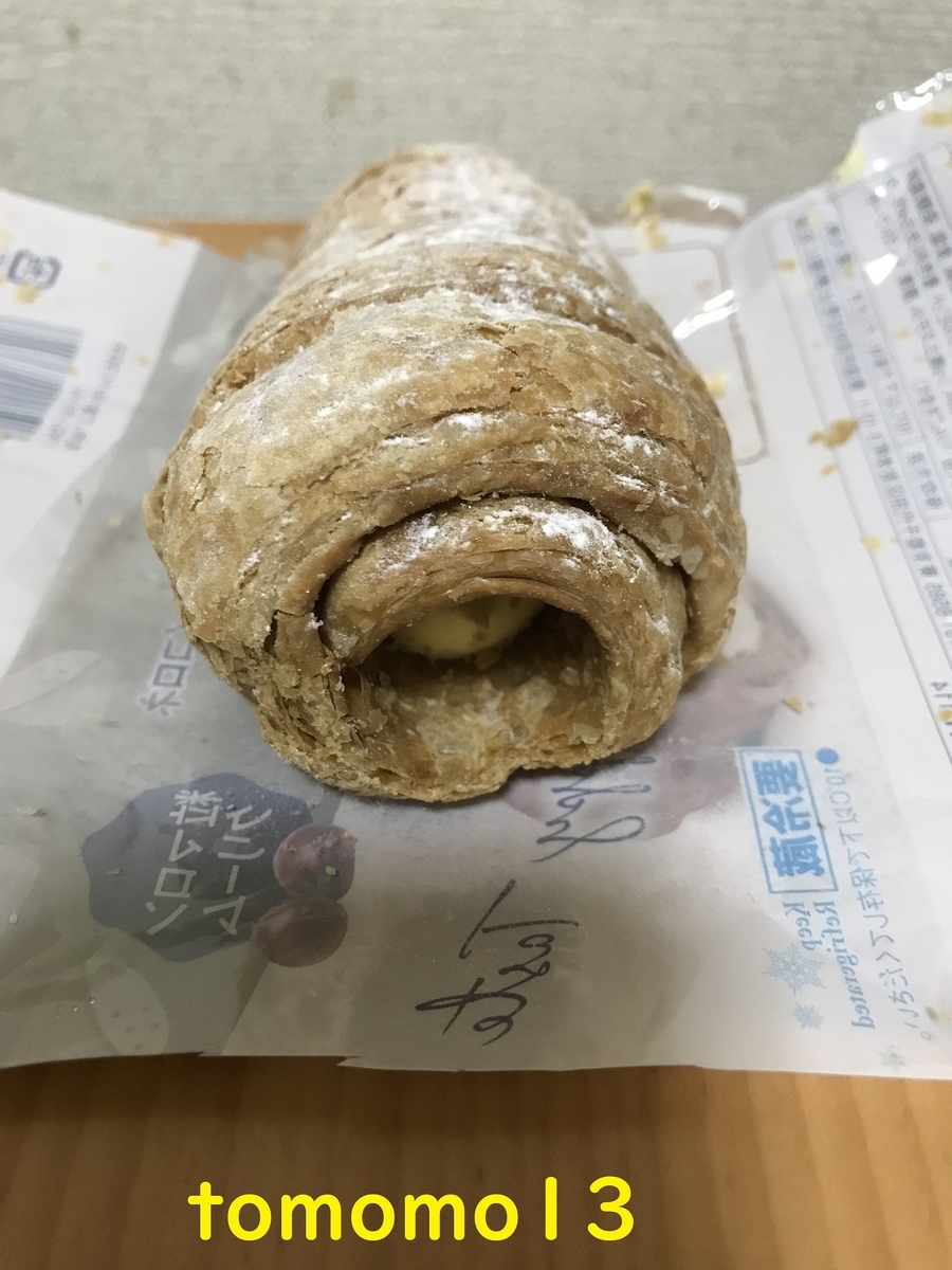 f:id:tomomo13:20201004011714j:plain f:id:tomomo13:20201004011714j:plain