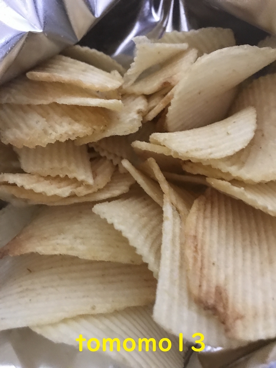 f:id:tomomo13:20201008214056j:plain