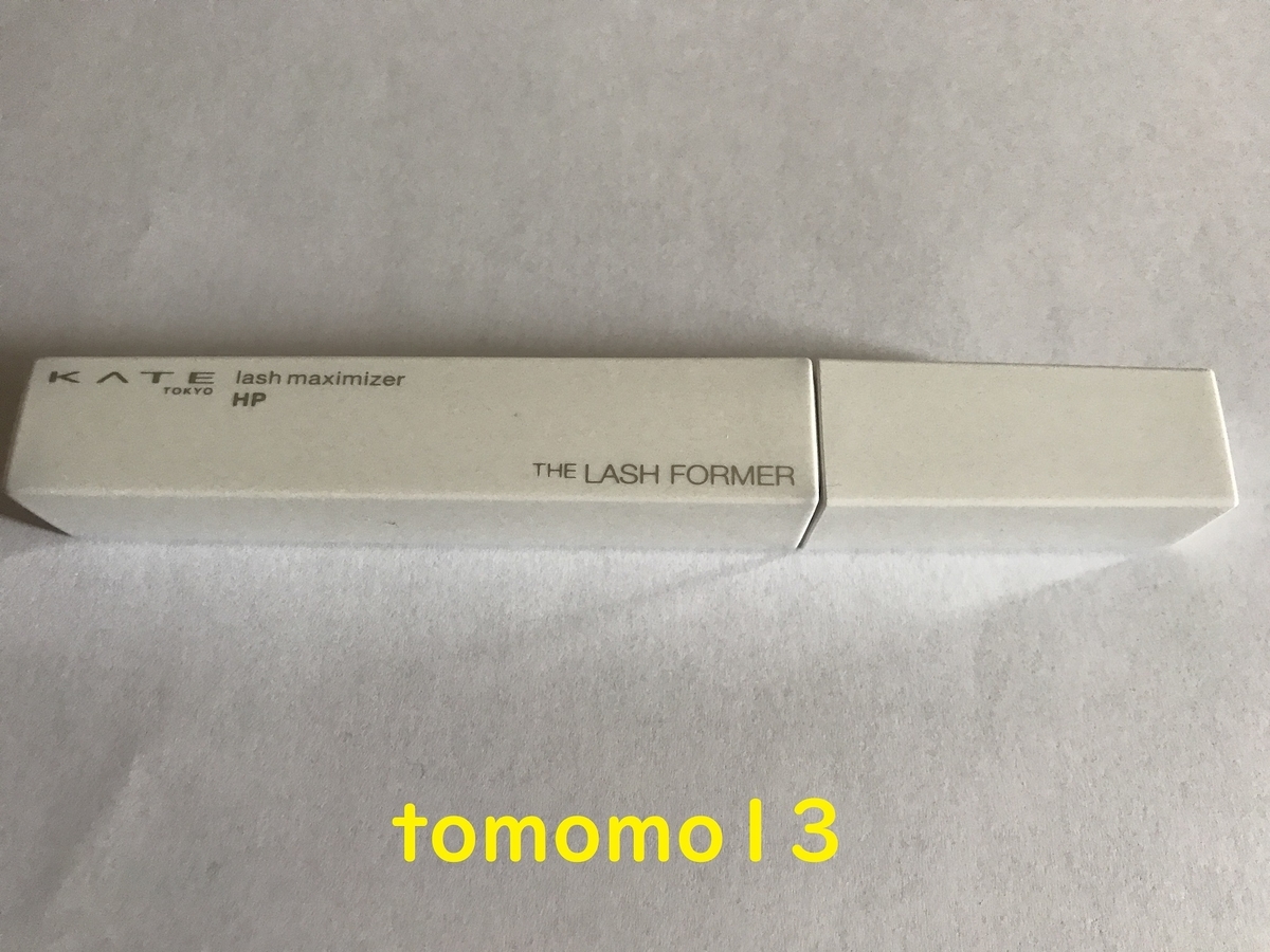 f:id:tomomo13:20201016110646j:plain