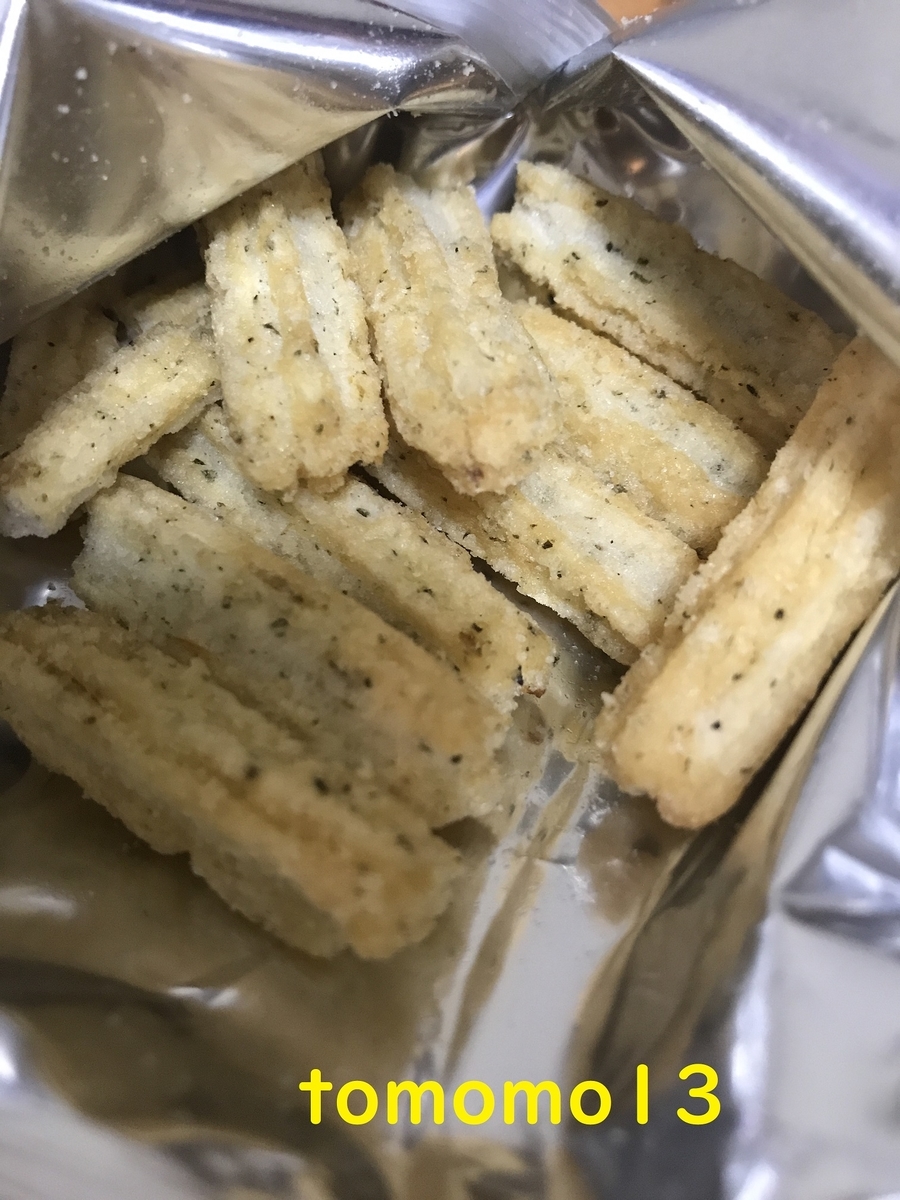 f:id:tomomo13:20201016210746j:plain