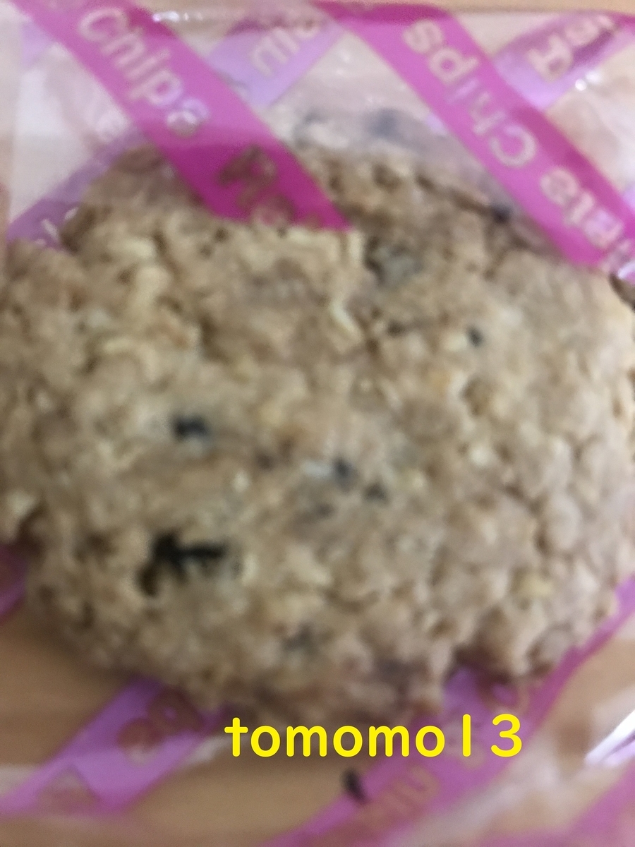 f:id:tomomo13:20201018132722j:plain