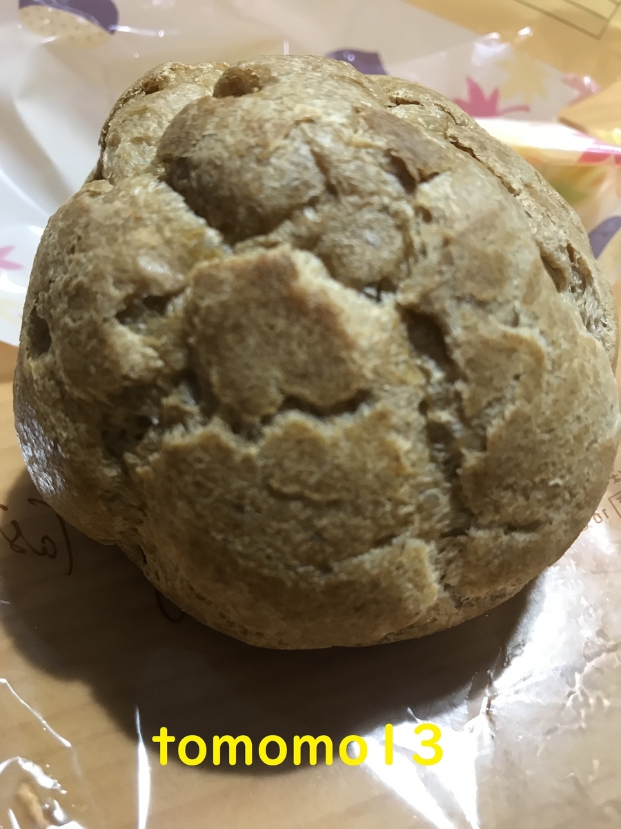 f:id:tomomo13:20201026112028j:plain