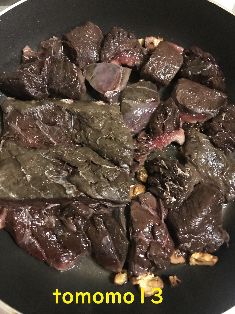 f:id:tomomo13:20201028153244j:plain