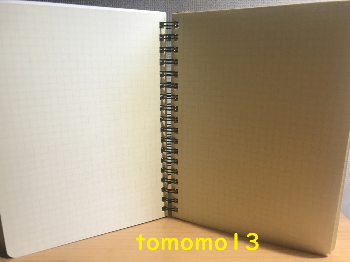 f:id:tomomo13:20201105110736j:plain