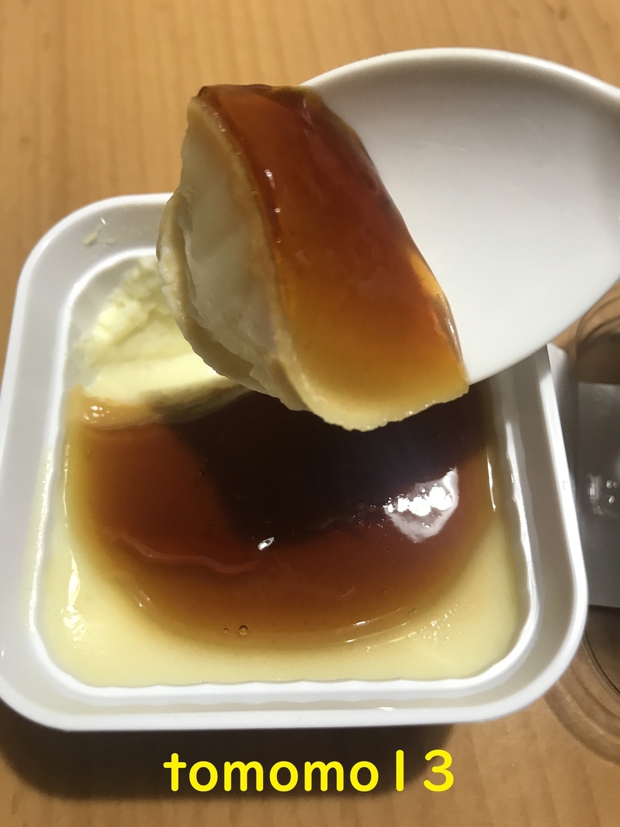 f:id:tomomo13:20201111020142j:plain f:id:tomomo13:20201111020142j:plain