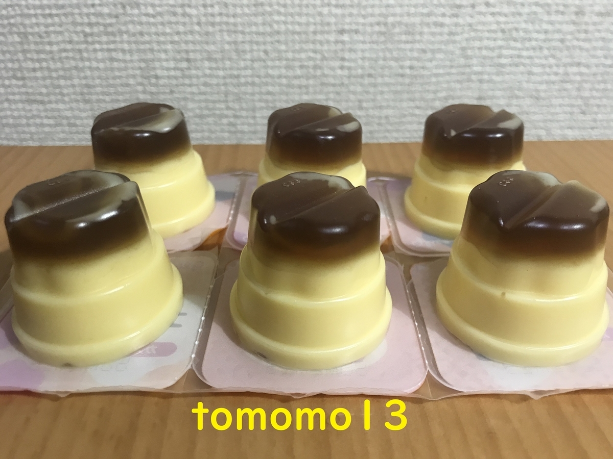 f:id:tomomo13:20201117154910j:plain