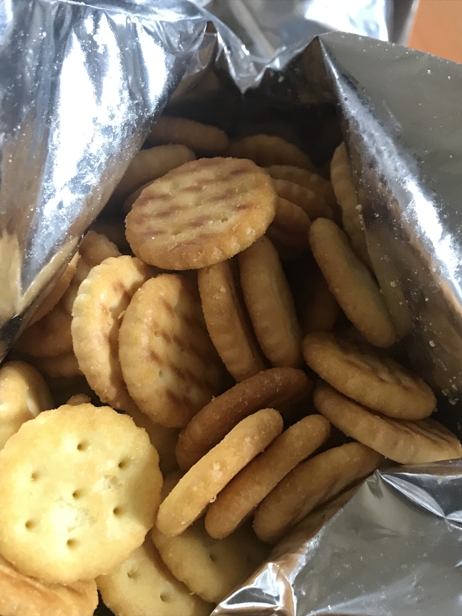 f:id:tomomo13:20201120114724j:plain