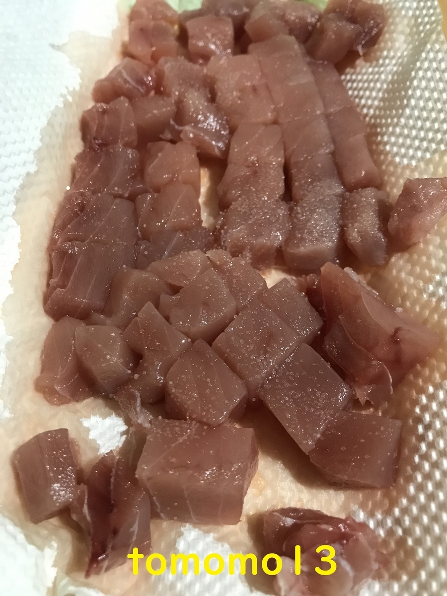 f:id:tomomo13:20201122222036j:plain