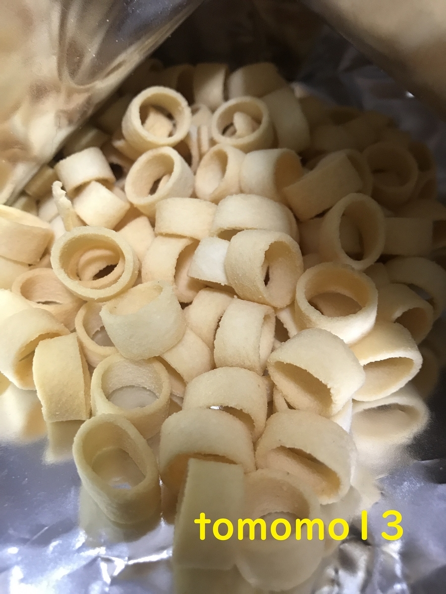 f:id:tomomo13:20201221171502j:plain