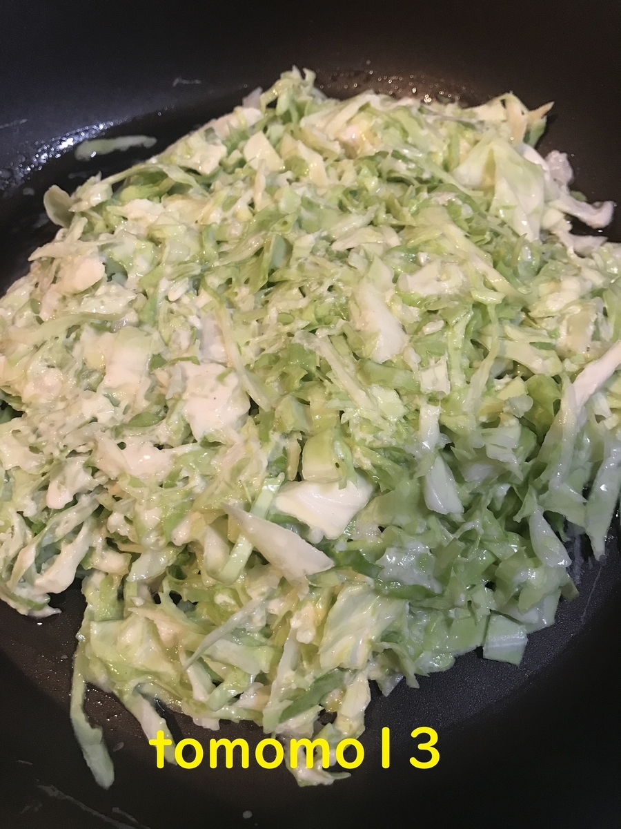 f:id:tomomo13:20201224114821j:plain