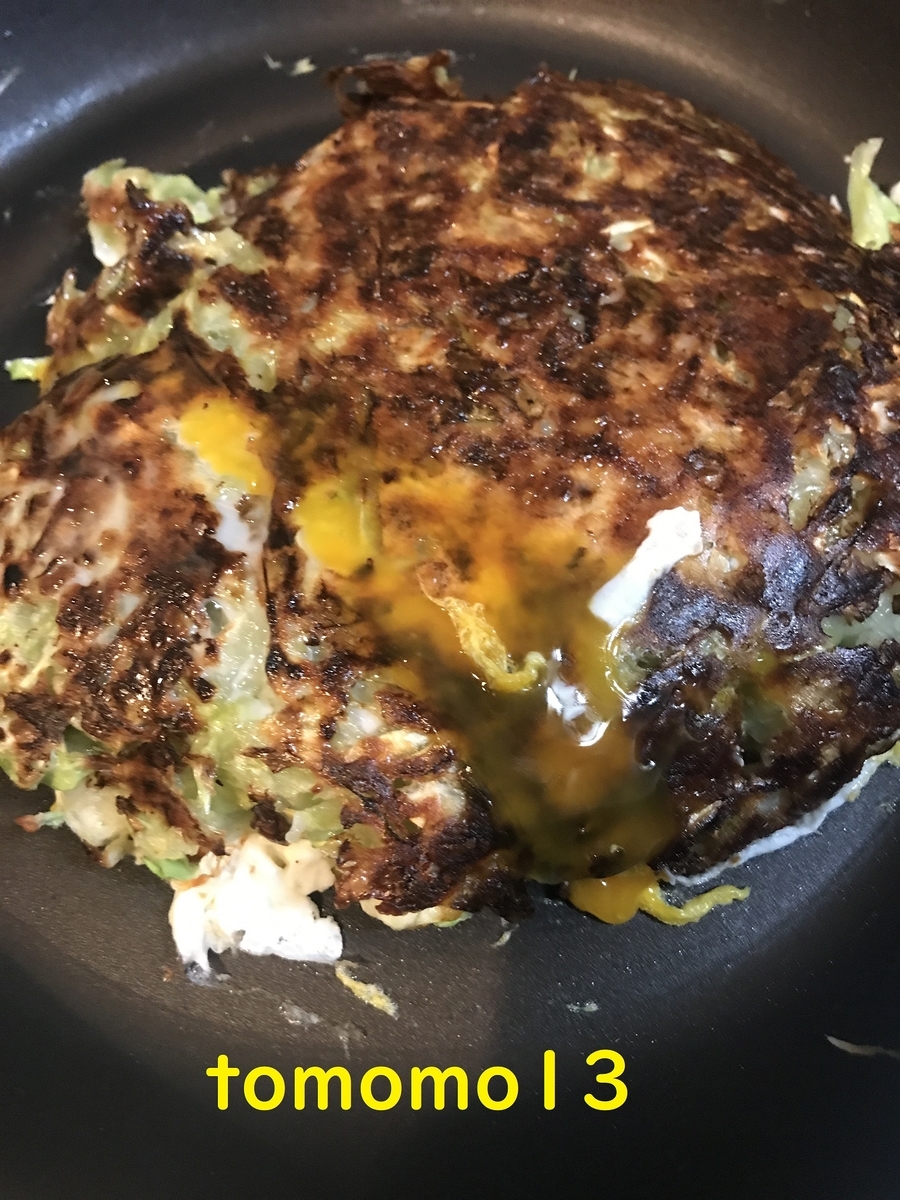 f:id:tomomo13:20201224114939j:plain