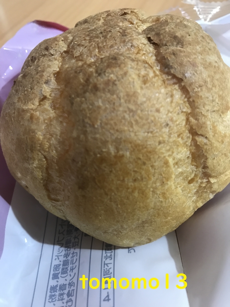 f:id:tomomo13:20201226155835j:plain